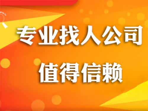 涟源侦探需要多少时间来解决一起离婚调查